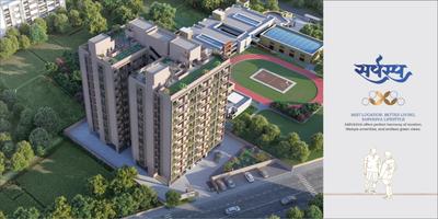 Image of 693 Sq.ft 1 BHK Apartment / Flat for sale in Sarvasva by Signature, Vaishno Devi Circle, Ahmedabad for Rs. 3651000