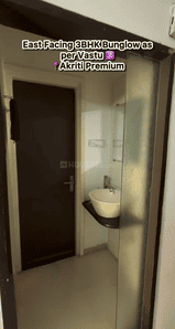 Bathroom Image of 2000 Sq.ft 3 BHK Villa for sale in AG8 Aakriti Eco City, Bawadiya Kalan Bhopal for Rs. 16500000