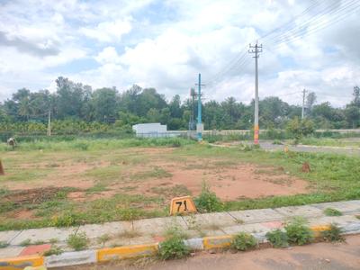 Image of 1200 Sq.ft Residential Plot / Land for sale in Nelamangala, Bengaluru for Rs. 4498930