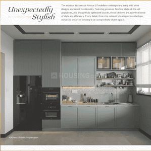 Image of 1800 Sq.ft 3 BHK Apartment / Flat for sale in Hanspal, Bhubaneswar for Rs. 16000000