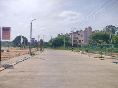 Image of 1650 Sq.ft Residential Plot / Land for sale in Nelamangala, Bengaluru for Rs. 7588300