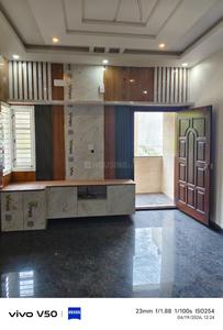 Hall Image of 3000 Sq.ft 5 BHK Builder Floor for sale in Vidyaranyapura Bengaluru for Rs. 17000000