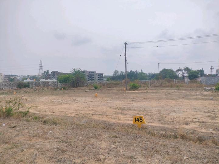 Koppa Gate Main Image 1