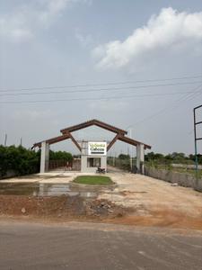 Image of 600 Sq.ft Residential Plot / Land for sale in Shubh Vedanta Greens, Chhachhanpairi, Raipur for Rs. 1200000
