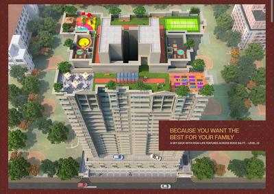 2 BHK Flat