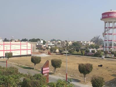 Image of 230 Sq.ft Residential Plot / Land for sale in Ansal Town Agra Block H, Jaipuria, Agra for Rs. 6785000