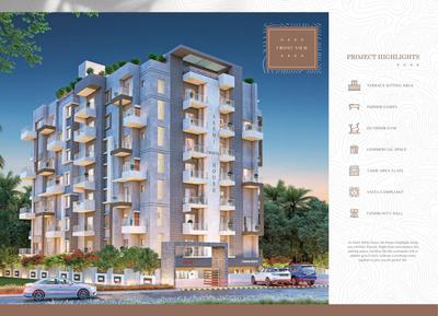 Image of 1235 Sq.ft 3 BHK Apartment / Flat for sale in Jalukbari, Guwahati for Rs. 8255000