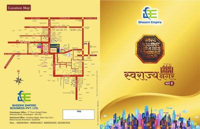 Image of 1200 Sq.ft Residential Plot / Land for sale in Dewada, Chandrapur for Rs. 1200000