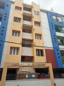 3 BHK Flat