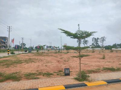 Image of 1500 Sq.ft Residential Plot / Land for sale in Nelamangala, Bengaluru for Rs. 6898300