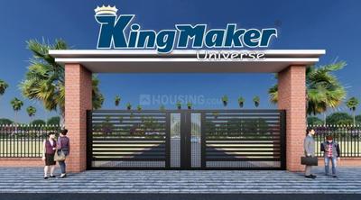 Image of 1000 Sq.ft Residential Plot / Land for sale in Kingmaker Universe, Limboda Gari, Indore for Rs. 4750000