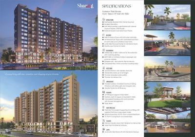 Image of 1200 Sq.ft 3 BHK Apartment / Flat for sale in Dhairaysheel Sharang, Chikhali, Pune for Rs. 7300000