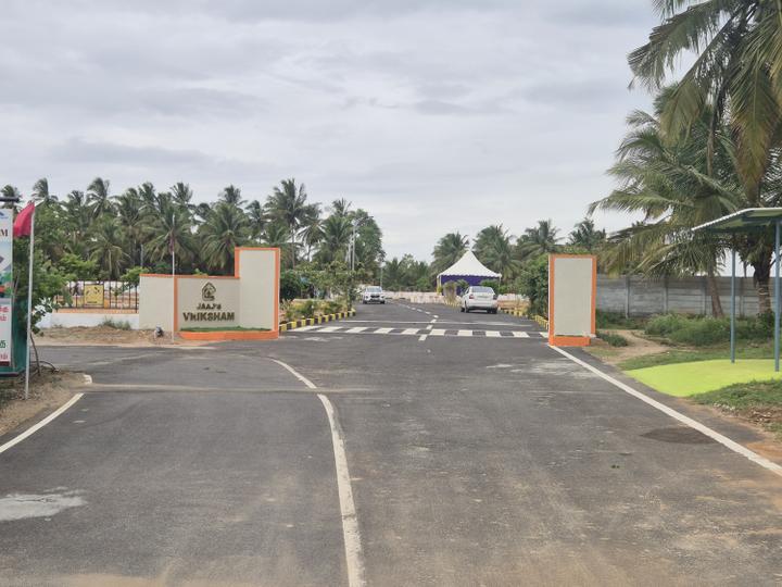 Jaaj s Vriksham Main Image 1