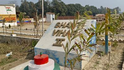 Image of 1200 Sq.ft Residential Plot / Land for sale in Basdeopur, Darbhanga for Rs. 1680000