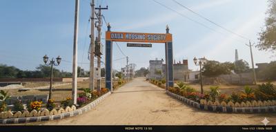 Image of 1000 Sq.ft Residential Plot / Land for sale in Banthra Sikander Pur, Lucknow for Rs. 1500000