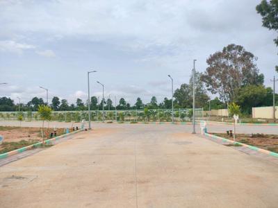 Image of 1453 Sq.ft Residential Plot / Land for sale in Hoskote, Bengaluru for Rs. 4940000