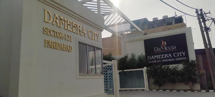 Dameera City Main Image 1