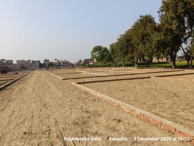 Image of 900 Sq.ft Residential Plot / Land for sale in Ashadha, Kaushambi for Rs. 900000