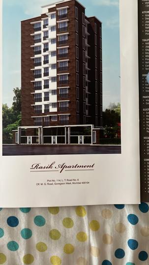 Aakar Goregaon Rasik Co Op Hsg Society Ltd Main Image 1
