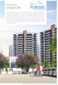 Image of 1400 Sq.ft 2 BHK Apartment / Flat for sale in Om Shiv Kailasa Phase II, Mihan, Nagpur for Rs. 6500000