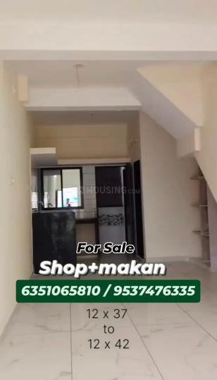Behind Nayara Petrol pump Madhuram Circle New Dindoli Surat Main Image 1