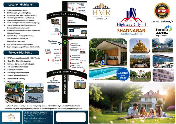 Shadnagar Main Image 1