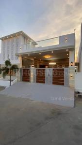 Image of 889 Sq.ft 2 BHK Independent House for sale in Gerugambakkam, Chennai for Rs. 9165908