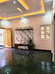 Hall Image of 3900 Sq.ft 8 BHK Independent House for sale in Vidyaranyapura Bengaluru for Rs. 22000000
