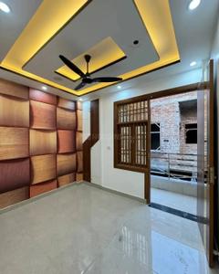 Hall Image of 400 Sq.ft 3 BHK Independent House for sale in Dwarka Mor New Delhi for Rs. 6900009