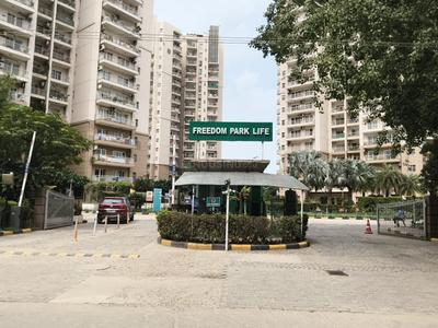 3 BHK Flat