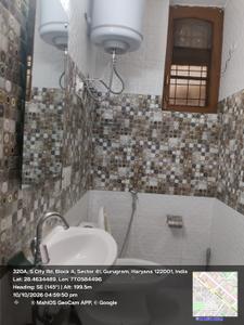 Image of 2100 Sq.ft 3 BHK Builder Floor for rent in South City Floors 1, Sector 41, Gurgaon for Rs. 50000
