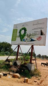 Image of 180 Sq.ft Residential Plot / Land for sale in Akshita Mahipolis, Maheshwaram, Hyderabad for Rs. 4670900