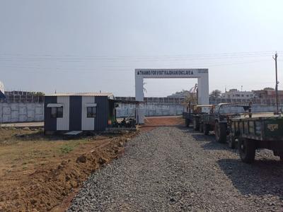 Image of 1500 Sq.ft Residential Plot / Land for sale in Patel Nagar, Bhopal for Rs. 3000000