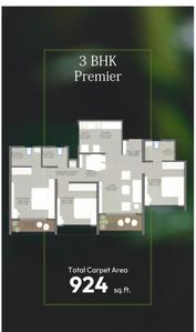 Image of 1398 Sq.ft 3 BHK Apartment / Flat for sale in My Home Sanctuary Phase I, Mamurdi, Pune for Rs. 9800000