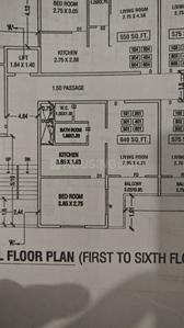 Floor Plan Image of 640 Sq.ft 1 BHK Apartment / Flat for sale in Kondhwa Budruk Pune for Rs. 2700000