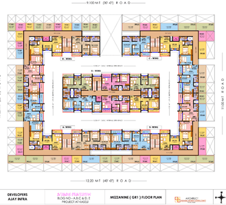 Image of 930 Sq.ft 2 BHK Apartment / Flat for sale in Kashele, Thane for Rs. 4412000