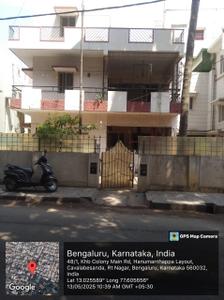 Image of 1600 Sq.ft 4 BHK Independent House for sale in Sultanpalya, Bengaluru for Rs. 46000000