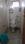 SB Baghajatin Bathroom 1