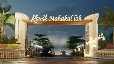 Image of 900 Sq.ft Residential Plot / Land for sale in Kusum Kanak Mahakal Lok Phase I, Sanwer, Indore for Rs. 3150000