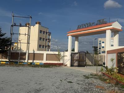 Image of 1200 Sq.ft Residential Plot / Land for sale in MBC Avinya Enclave, Vemagal, Kolar for Rs. 3789999