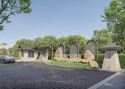 Image of 858 Sq.ft Residential Plot / Land for sale in Vanakala, Surat for Rs. 4600000