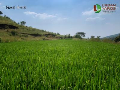 Image of 11000 Sq.ft Residential Plot / Land for sale in Kikvi, Pune for Rs. 1700000
