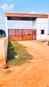 Image of 100 Sq.ft Residential Plot / Land for sale in Tehra, Agra for Rs. 1150000