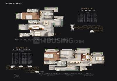 Floor Plan Image of 1484 Sq.ft 3 BHK Apartment / Flat for sale in Surya Signature, Danapur Patna for Rs. 12910000