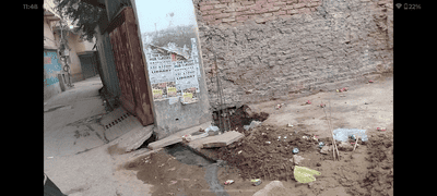 Haji Ganj Plot View 2