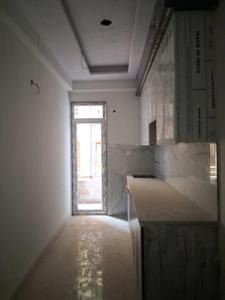 Kitchen Image of 1475 Sq.ft 3 BHK Apartment / Flat for sale in DM Infra, Sector 104 Noida for Rs. 7350000