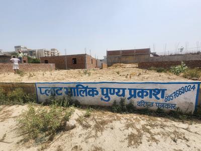 Image of 218 Sq.ft Residential Plot / Land for sale in Sunrakh Bangar, Vrindavan for Rs. 8000000