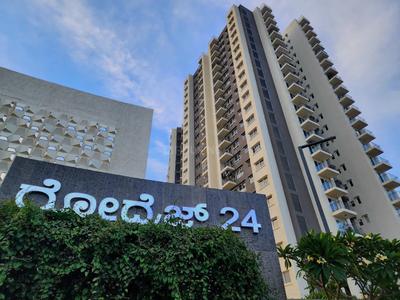 Building Image of 1552 Sq.ft 3 BHK Apartment / Flat for sale in Godrej 24, Chambenahalli Bengaluru for Rs. 18000000