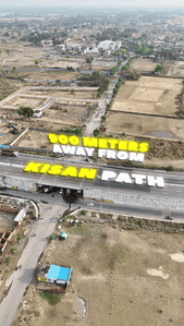Brochure Image of 1000 Sq.ft Residential Plot / Land for sale in Kalli Pashchim Lucknow for Rs. 1599990