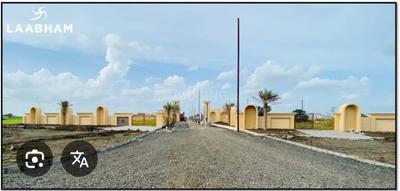 Image of 900 Sq.ft Residential Plot / Land for sale in Laabham City 2, Budhaniya, Indore for Rs. 4500000